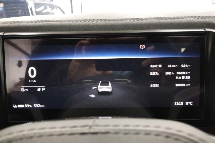 Used Nio EC6 2020 440 km Performance Version