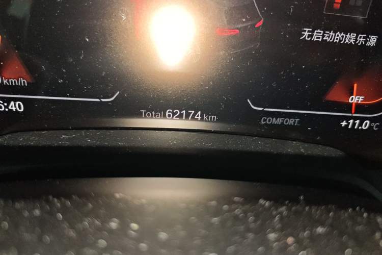 Used BMW X5 (Import) 2021 xDrive30i M Sport Package
