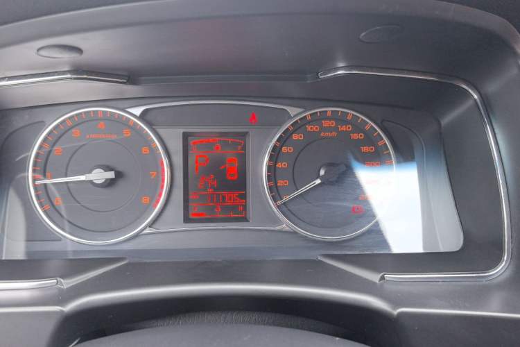 Used Geely Auto Vision 2017 1.5L Automatic Happiness Edition
