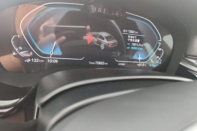 Used BMW 5 Series New Energy 2021 535Le Pioneer Edition M Sport Package