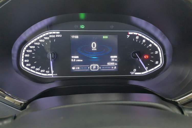 Used Chery Tiggo 5x 2017 1.5T DCT Luxury Model