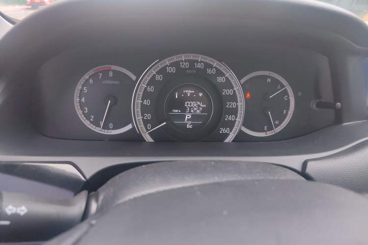 Used Honda Accord 2016 2.0L Comfort Edition