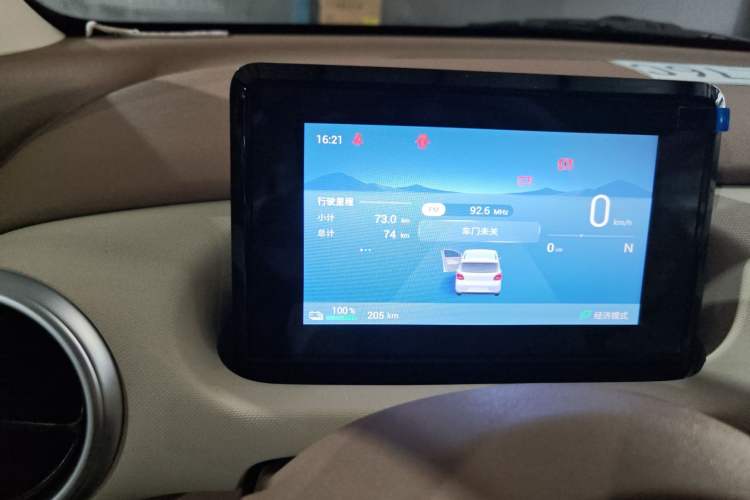 Used Wuling Hongguang MINIEV 2025 Four-Door Version Advanced Edition