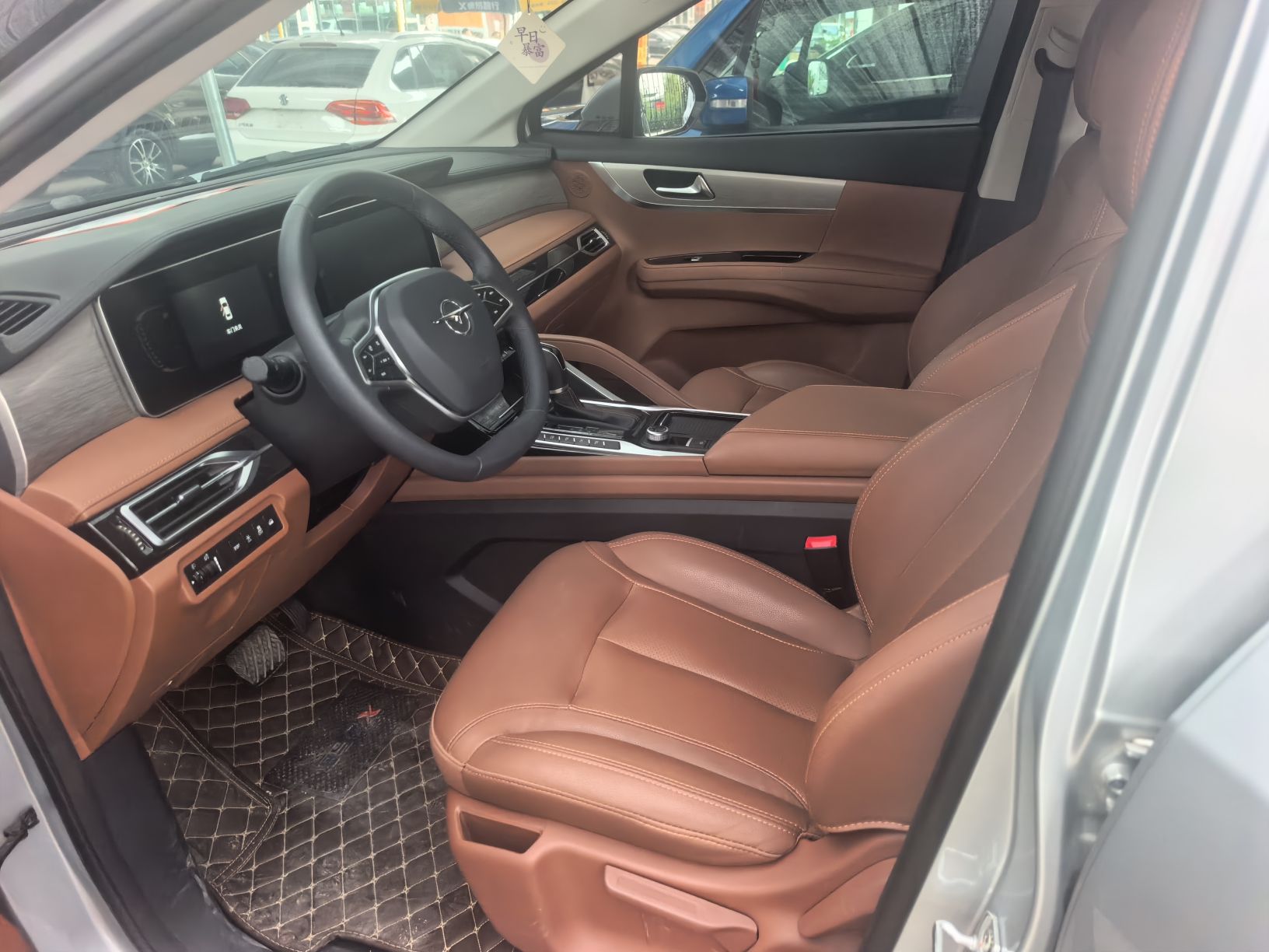 Front Interior