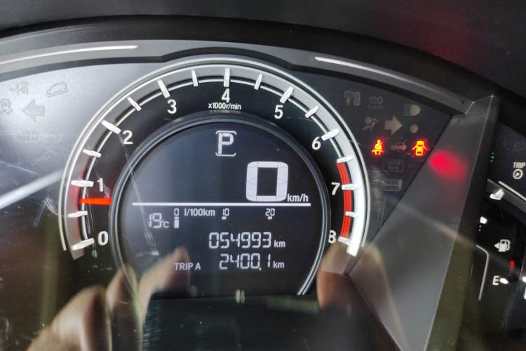 Used Honda CR-V 2021 240TURBO CVT 2WD Comfort Version Odometer Close Up