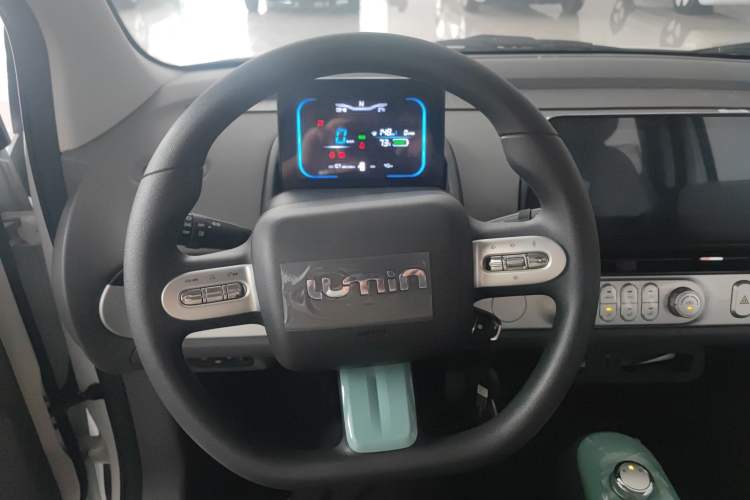 Used CHANGAN Lumin 2023 205km Xiangqin Version