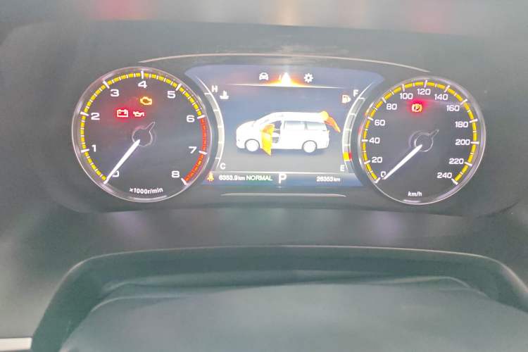 Used GAC Trumpchi M8 2024 Lingxiu Series 390T Deluxe Edition