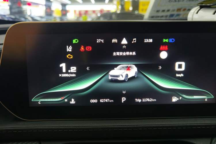 Used FORTHING T5 EVO 2021 1.5TD DCT Starry Edition