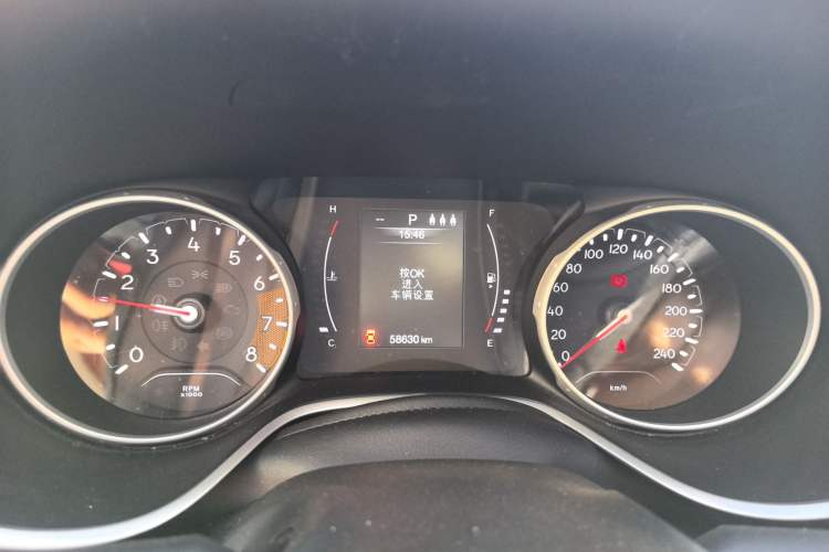 Used Jeep Compass 2020 220T Automatic Leading Edition