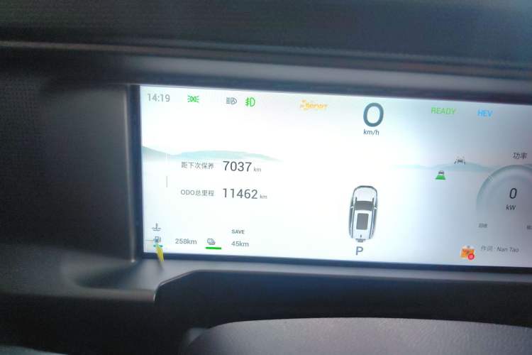 Used JETOUR Traveler C-DM 2024 C-DM 129KM Linye Edition