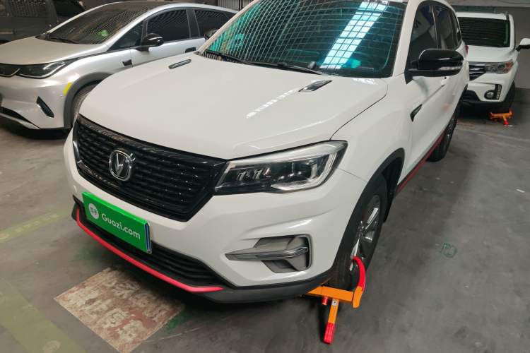 Used CHANGAN CS75 2021 Honor Million Edition 280T DCT Luxury Model