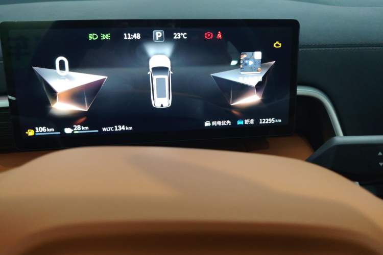 Used Dongfeng eπ eπ008 2025 210 Ultra Range-Extended Version 5 Seats