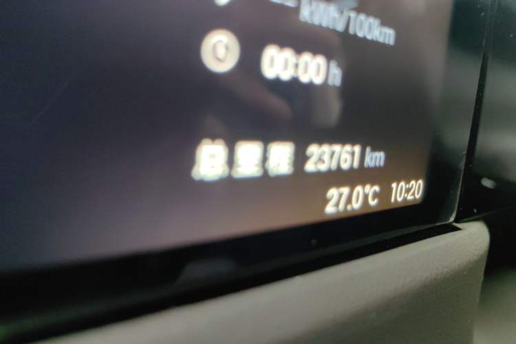 Used GAC Trumpchi E8 New Energy 2024 150km Longteng Starry Night Edition