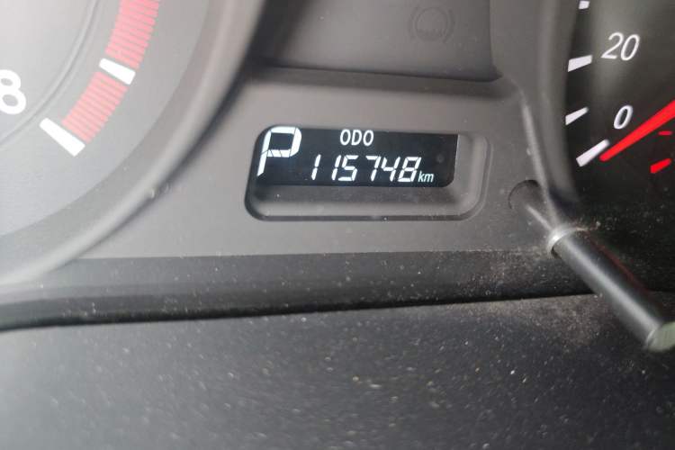 Used Haima Fumei 2014 M5 1.6L Automatic Elite Model
