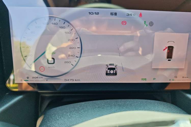 Used Haval Raptor New Energy 2024 Hi4 145 Pro