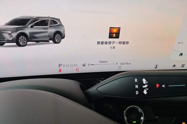 Used Buick Envision 2025 Encore Plus 28T All-Wheel-Drive Platinum Edition
