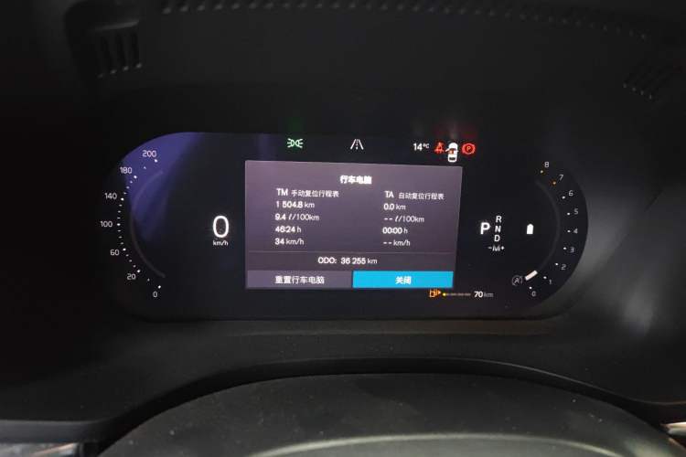 Used Volvo XC60 2024 B5 4x4 Smart Luxury Edition
