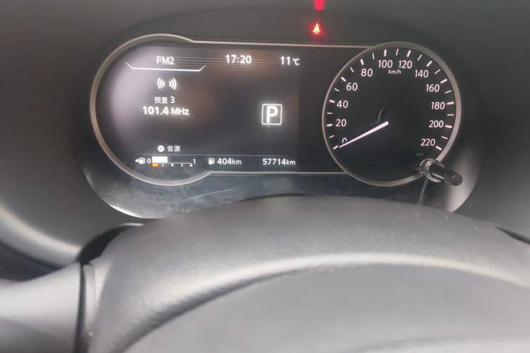 Used Nissan Kicks 2017 1.5L CVT Smart Drive Edition