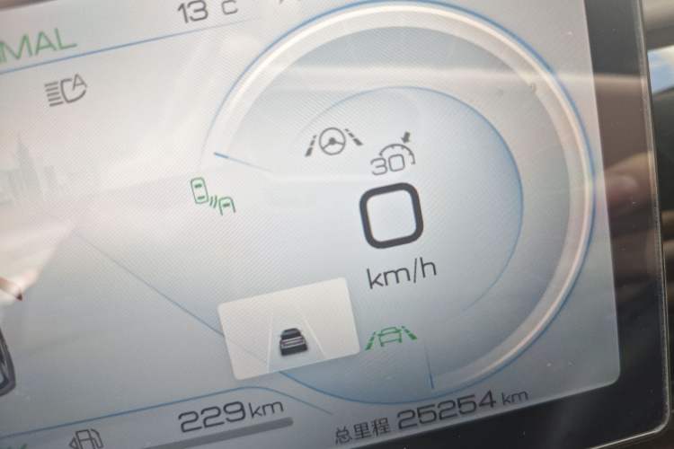 Used BYD Song Pro New Energy 2023 Champion Edition DM-i 110KM Excellence Model
