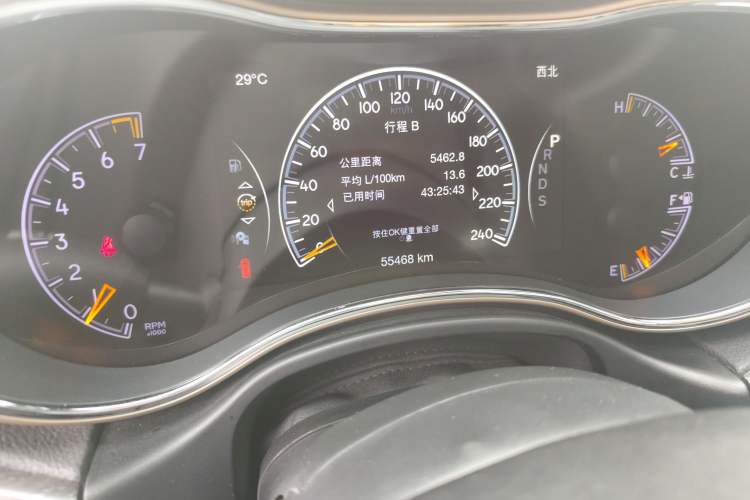 Used Jeep Grand Cherokee 2015 3.0L Comfort Navigation Edition