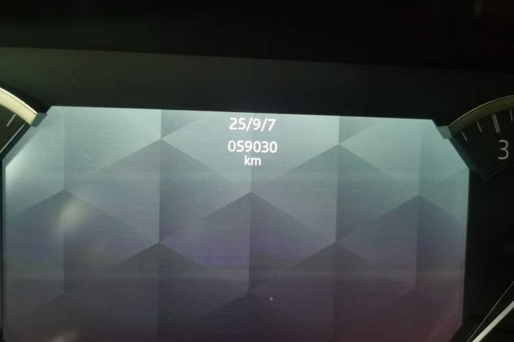 Used Land Rover Discovery 2023 360 PS R-Dynamic S