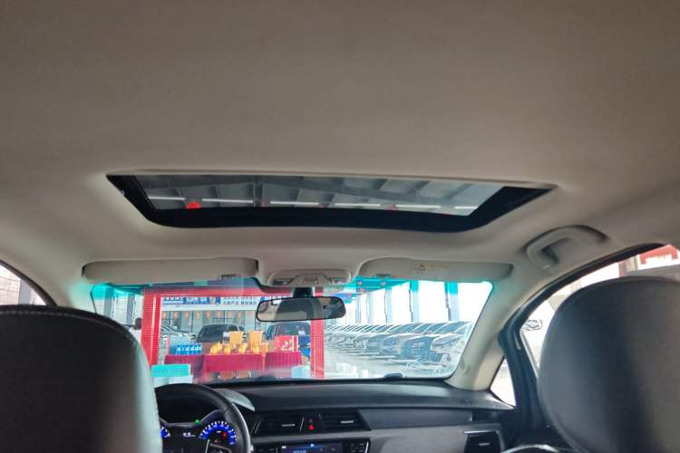 Used Geely Auto Vision X3 2017 1.5L Automatic Luxury Model
