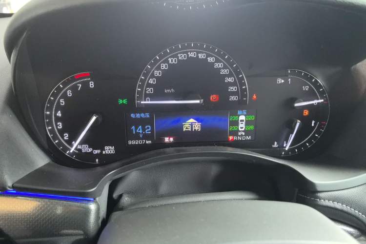 Used Cadillac ATS-L 2017 28T Tech Edition Odometer Close Up