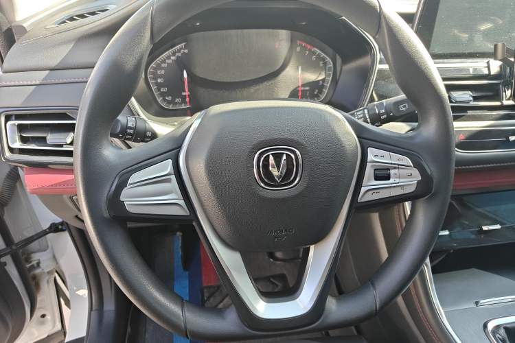 Used CHANGAN CS75 2023 Enjoy Edition 1.5T Manual Elite Model