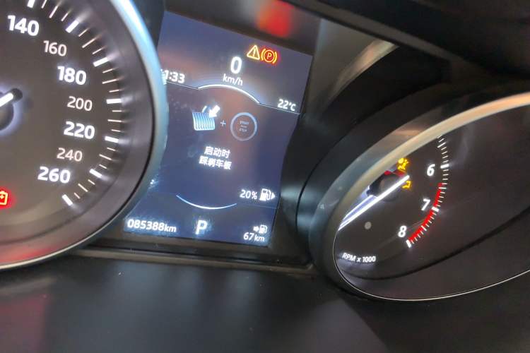 Used Land Rover Range Evoque 2018 240 PS SE Smart Brilliance Edition