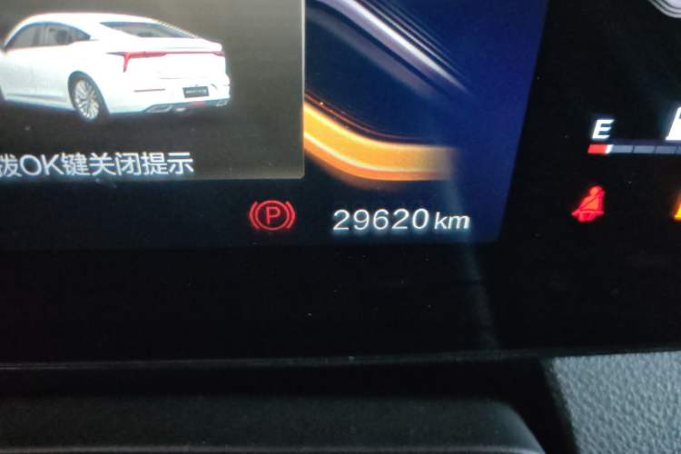 Used Bestune B70 2022 Third Generation 1.5T Automatic Premium Edition