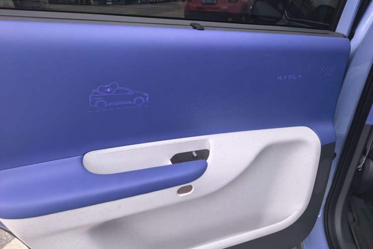 Used ARCFOX Kaola 2023 Parent-Child Edition Pro Interior 2