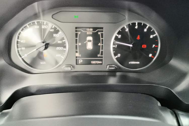 Used Chery Tiggo 7 2023 1.5T CVT New Dynamic Edition