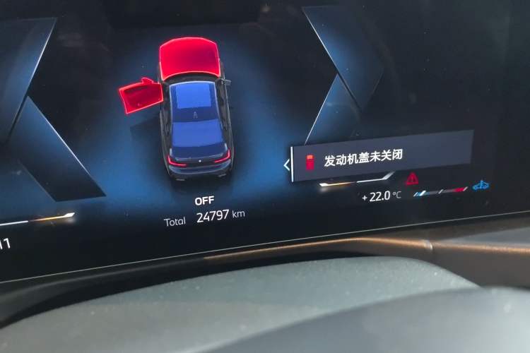 Used BMW 3 Series 2024 325Li M Sport Night Edition Package Odometer Close Up