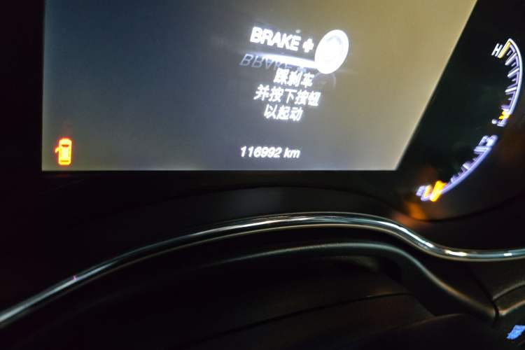 Used Jeep Grand Cherokee 2017 3.0L Comfort Navigation Edition