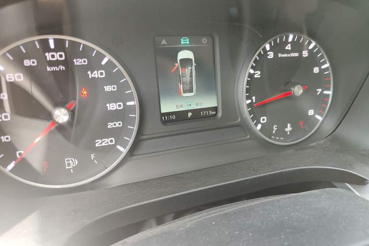 Used Roewe iMAX8 2023 400TGI Comfort Edition
