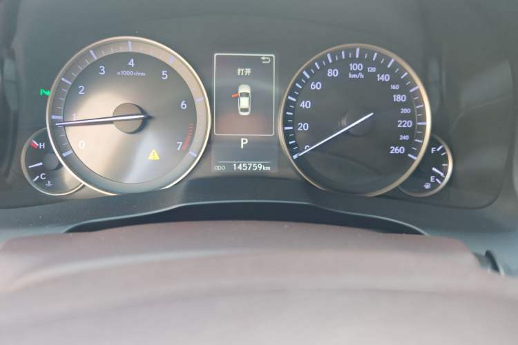 Used Lexus ES 2015 200 Elite Edition
