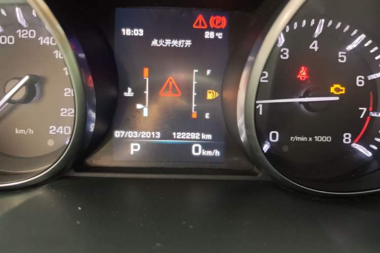 Used Land Rover Discovery Sport 2016 2.0T SE Odometer Close Up