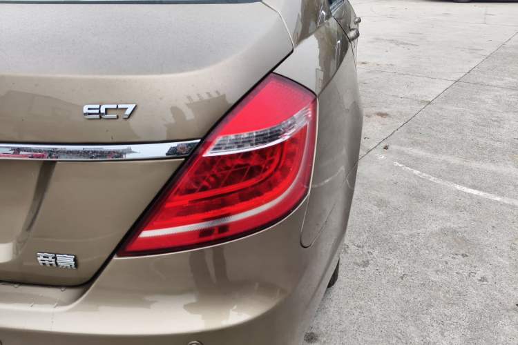 Used Geely Auto Emgrand 2015 Sedan 1.5L Manual - Top Trim Level