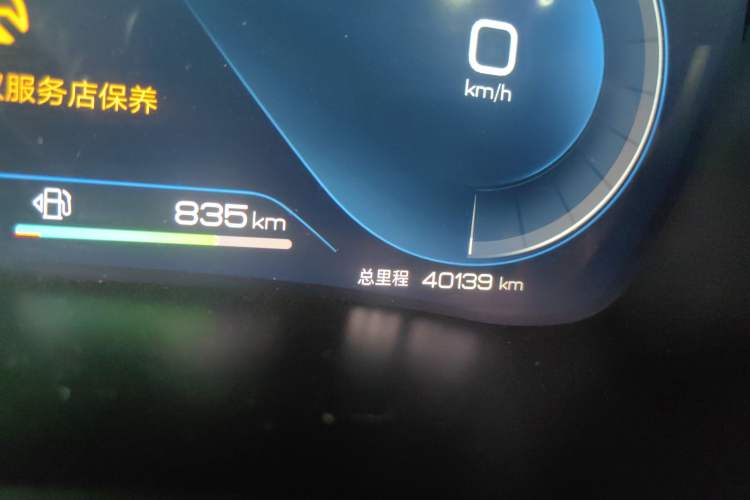 Used BYD Song PLUS New Energy 2023 Champion Edition DM-i 110KM Flagship Model