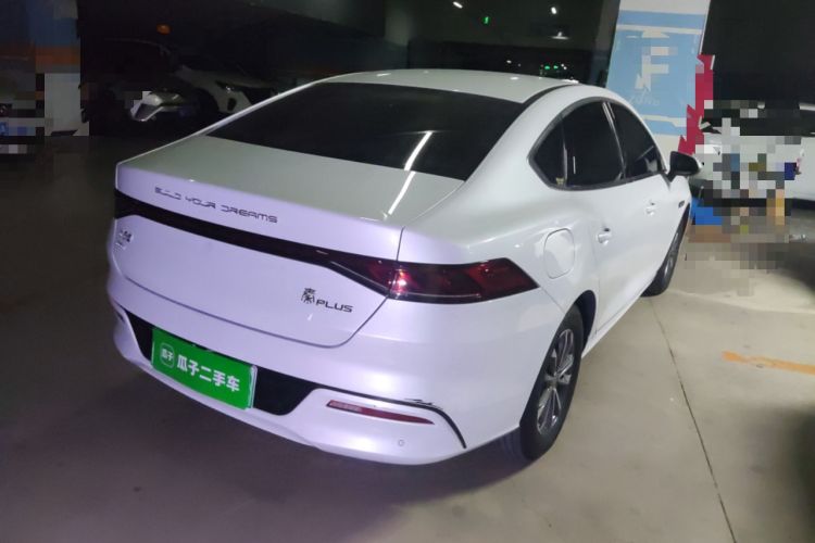 Used BYD Qin PLUS 2023 Champion Edition DM-i 55KM Leading Model Rear Right 45 Deg