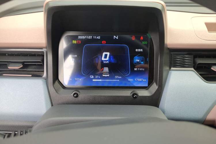 Used Chery QQ Ice Cream 2022 170km Sundae Phosphate Lithium-Ion