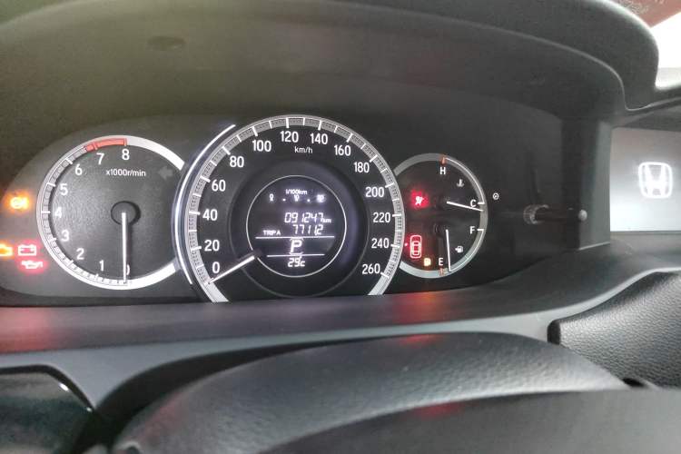 Used Honda Accord 2016 2.0L Comfort Edition
