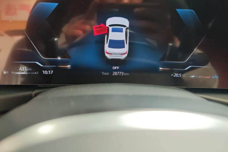 Used BMW 3 Series 2023 325i M Sport Night Edition Package