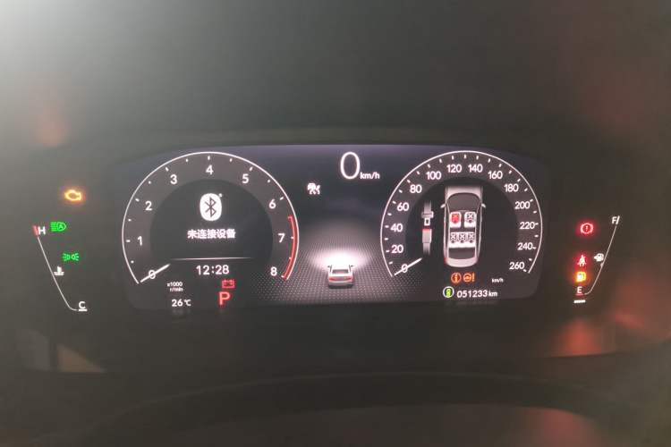 Used Honda Civic 2022 240TURBO CVT Dynamic Edition Odometer Close Up