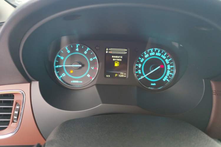 Used JAC Refine M5 2017 2.0T Gasoline Automatic Prestige Edition
