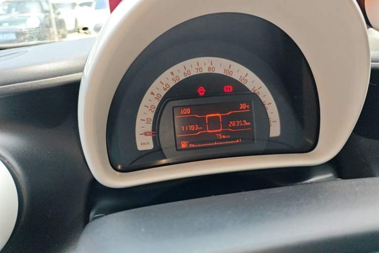 Used smart forfour 2018 1.0L 52 kW Dynamic Edition