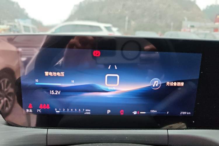 Used Buick Verano 2023 Pro Enjoyment Edition
