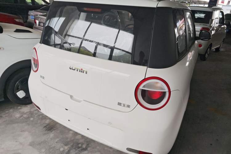 Used Changan Lumin 2025 205 km Xiangqin Version
