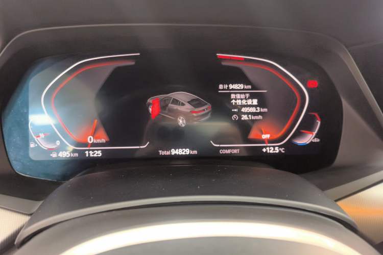 Used BMW X6 2020 xDrive30i M Sport Package