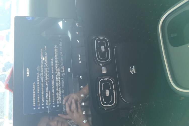 Used AION UT 2025 420 Intelligent Luxury Edition
